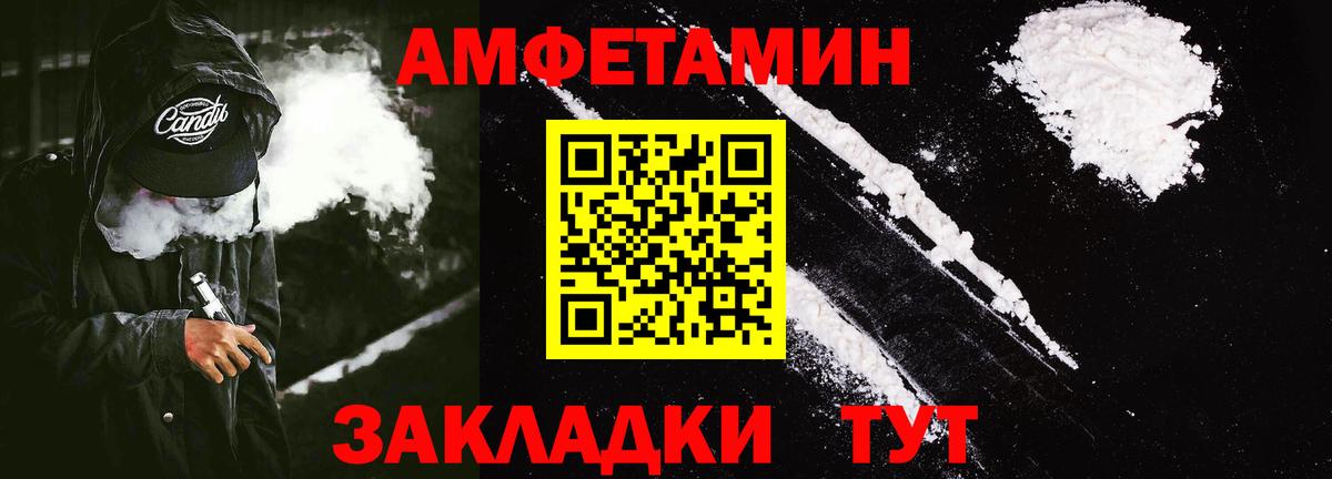 Воскресенск  MDMA  Каннабис  ГАШ  Мефедрон   Вход с VPN  ГАШИШ 