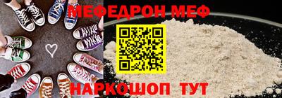 марихуана Гай