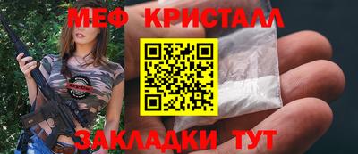 MDMA Premium VHQ Гатчина