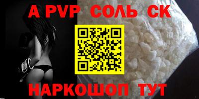 бутират Гагарин