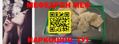 марихуана Гай