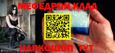 MDMA Premium VHQ Гатчина