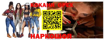 MDMA Premium VHQ Гатчина