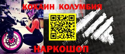 марихуана Гай