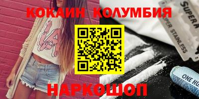 MDMA Premium VHQ Гатчина