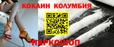 MDMA Premium VHQ Гатчина