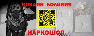 MDMA Premium VHQ Гатчина