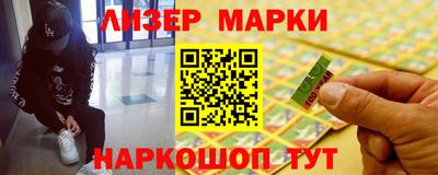 MDMA Premium VHQ Гатчина