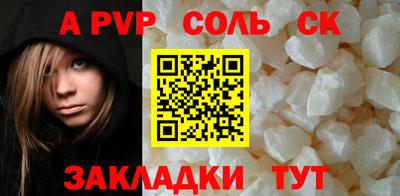 MDMA Premium VHQ Гатчина