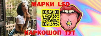 марихуана Гай