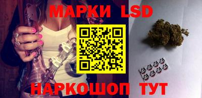 бутират Гагарин