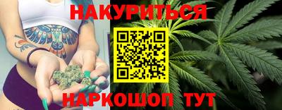 MDMA Premium VHQ Гатчина