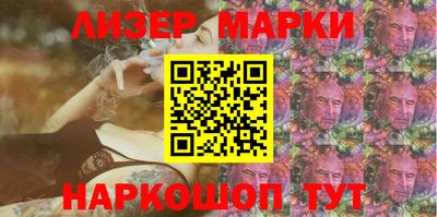 MDMA Premium VHQ Гатчина