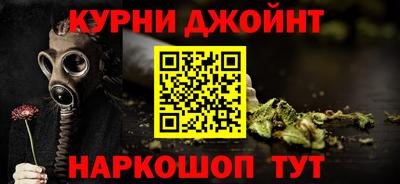 бутират Гагарин