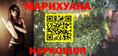 бутират Гагарин