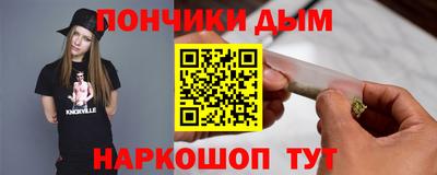 MDMA Premium VHQ Гатчина