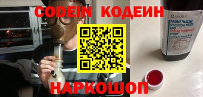 MDMA Premium VHQ Гатчина