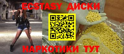 марихуана Гай