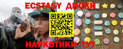 марихуана Гай