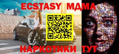 марихуана Гай