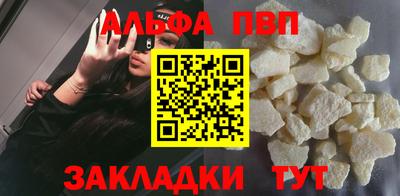 марихуана Гай