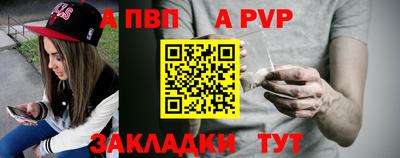 марихуана Гай