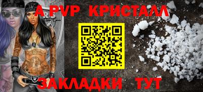 марихуана Гай