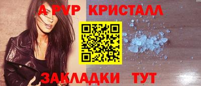 марихуана Гай
