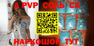 MDMA Premium VHQ Гатчина