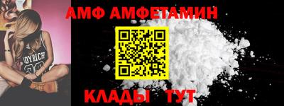 марихуана Гай