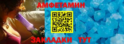 марихуана Гай