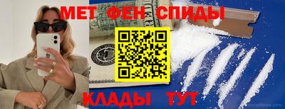 бутират Гагарин