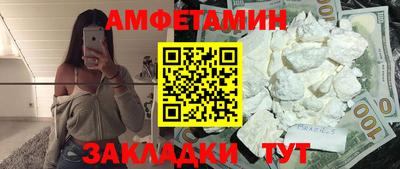 марихуана Гай