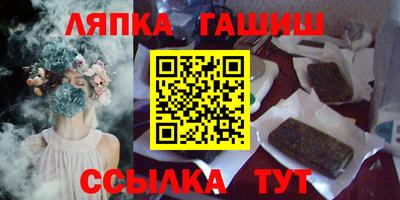MDMA Premium VHQ Гатчина