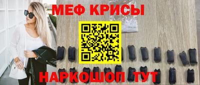 MDMA Premium VHQ Гатчина